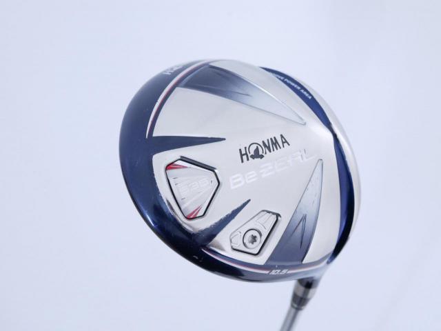 Driver : Honma : ไดรเวอร์ Honma Bezeal 535 (รุ่นปี 2019) Loft 10.5 ก้าน Honma Vizard 48 Flex SR