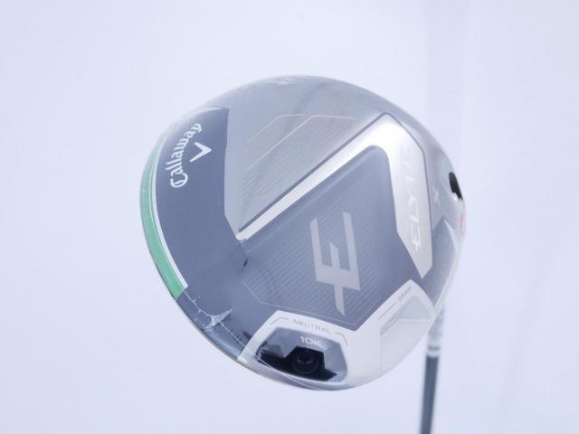 Driver : Callaway : **ของใหม่ ยังไม่แกะพลาสติก** ไดรเวอร์ Callaway ELYTE X 10K (รุ่นพิเศษ ปี 2025 Japan Spec.) Loft 9 (ปรับได้) ก้าน Fujikura VENTUS 5 Flex S