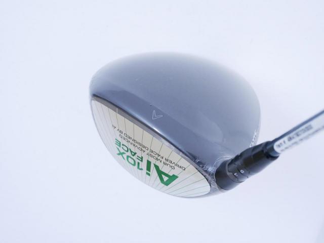 Driver : Callaway : **ของใหม่ ยังไม่แกะพลาสติก** ไดรเวอร์ Callaway ELYTE X 10K (รุ่นพิเศษ ปี 2025 Japan Spec.) Loft 9 (ปรับได้) ก้าน Fujikura VENTUS 5 Flex S