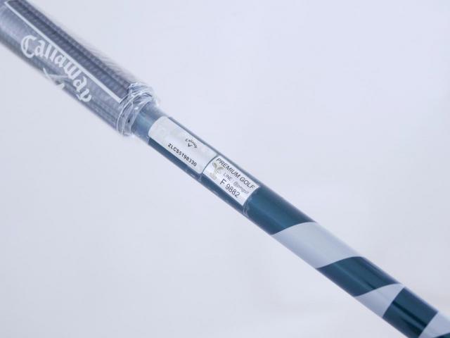 Driver : Callaway : **ของใหม่ ยังไม่แกะพลาสติก** ไดรเวอร์ Callaway ELYTE X 10K (รุ่นพิเศษ ปี 2025 Japan Spec.) Loft 10.5 (ปรับได้) ก้าน Fujikura VENTUS 5 Flex S