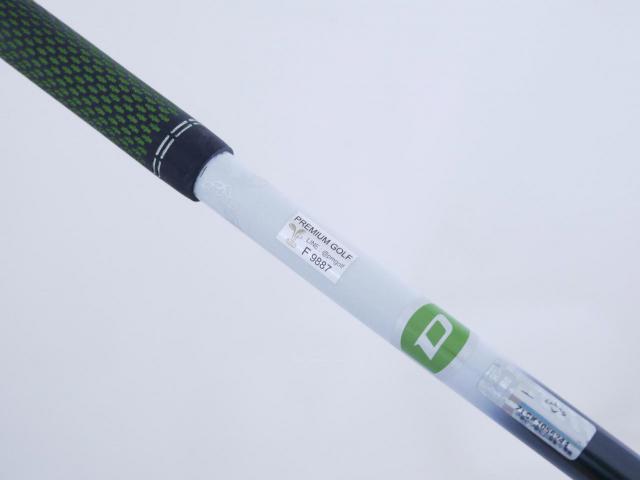 Driver : Callaway : ไดรเวอร์ Callaway Paradym X (รุ่นปี 2023 Japan Spec.) Loft 10.5 (ปรับได้) ก้าน Mitsubishi Diamana 40 Flex SR