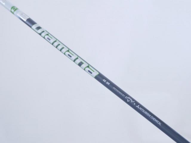 Driver : Callaway : ไดรเวอร์ Callaway Paradym X (รุ่นปี 2023 Japan Spec.) Loft 10.5 (ปรับได้) ก้าน Mitsubishi Diamana 40 Flex SR