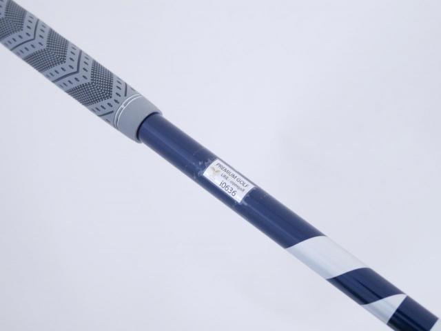 Driver : Mizuno : ไดรเวอร์ Mizuno ST-MAX 230 (ออกปี 2023) Loft 9.5 ก้าน Fujikura VENTUS 55 Flex S