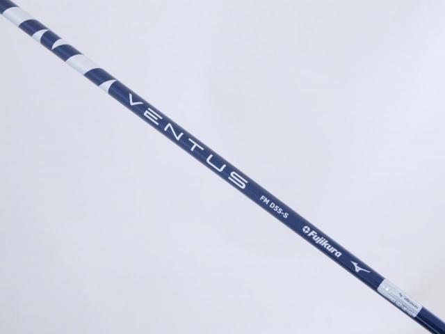 Driver : Mizuno : ไดรเวอร์ Mizuno ST-MAX 230 (ออกปี 2023) Loft 9.5 ก้าน Fujikura VENTUS 55 Flex S