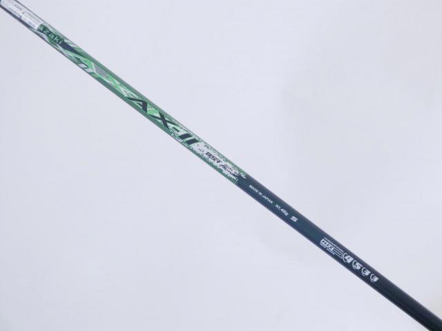 Driver : XXIO : ไดรเวอร์ XXIO X (ออกปี 2022) Loft 9.5 (ปรับได้) ก้าน Miyazaki AX-2 Flex S