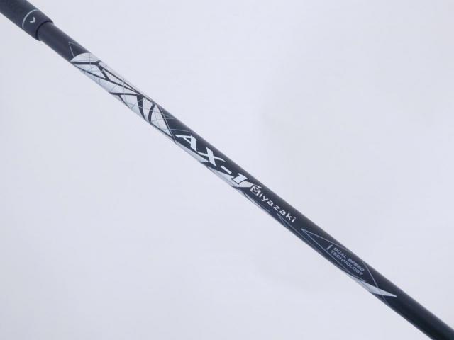 Driver : XXIO : ไดรเวอร์ XXIO X (ปี 2021) Loft 10.5 ก้าน Miyazaki AX-1 Flex SR
