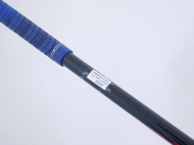 Driver : Katana : ไดรเวอร์ Katana Sniper 4WD (460cc.) Loft 9 ก้าน Mitsubishi BASSARA w53 Flex R