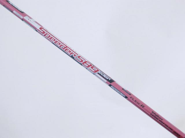 Driver : Katana : ไดรเวอร์ Katana Sword IZU Max TG (460cc.) Loft 10.5 ก้าน Fujikura Speeder 589 Flex R