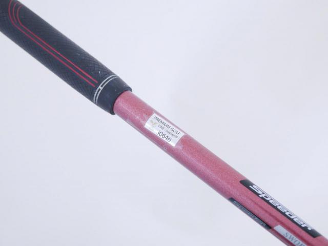 Driver : Katana : ไดรเวอร์ Katana Sword IZU Max TG (460cc.) Loft 10.5 ก้าน Fujikura Speeder 589 Flex R