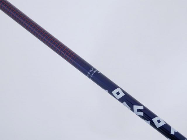 Driver : Daiwa : ไดรเวอร์ Daiwa OnOff AKA (ออกปี 2020 ตีไกลมาก) Loft 10.5 Flex R