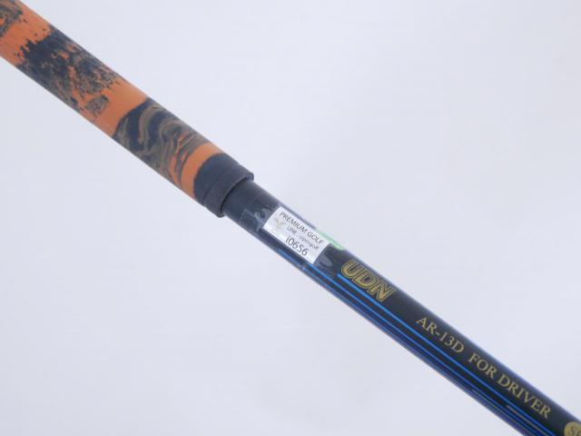 Driver : Kasco : ไดรเวอร์ Kasco AREV (460cc. เบา สบาย เสียงใส ตีไกล) Loft 9 Flex SR