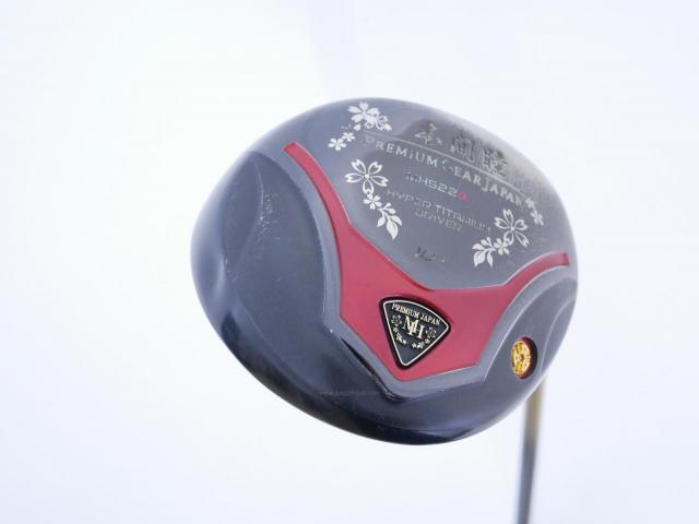 Driver : Other Brand : **มีบุบ** ไดรเวอร์ Mutsumi Honma MH522α Loft 10.5 Flex SR