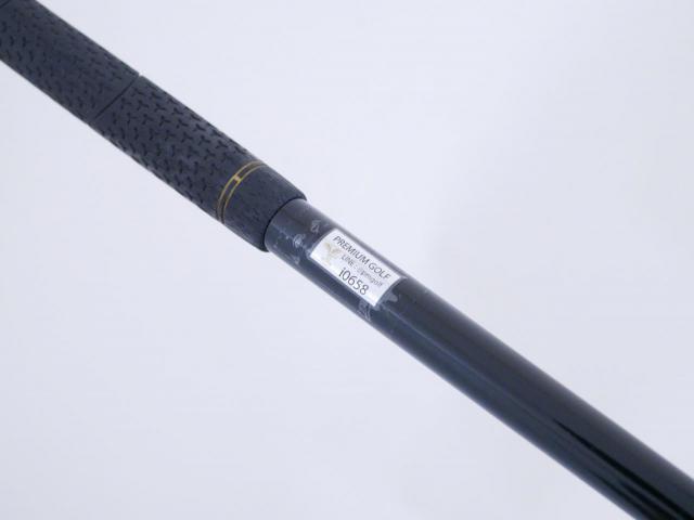Driver : Other Brand : **มีบุบ** ไดรเวอร์ Mutsumi Honma MH522α Loft 10.5 Flex SR