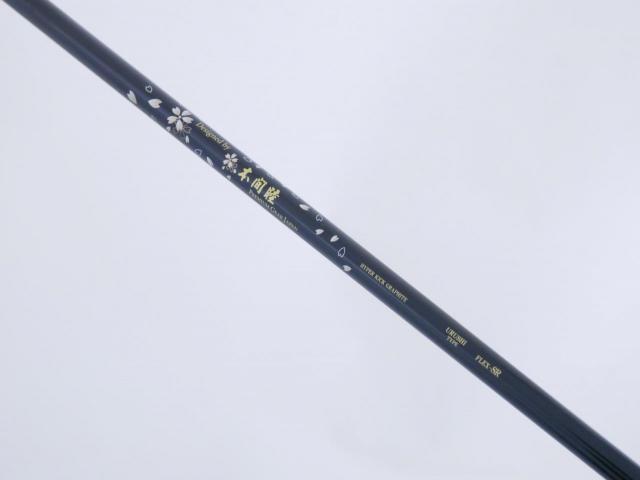 Driver : Other Brand : **มีบุบ** ไดรเวอร์ Mutsumi Honma MH522α Loft 10.5 Flex SR