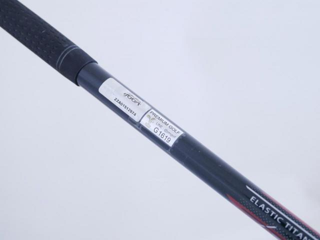 Fairway Wood : Maruman : หัวไม้ 3 Maruman Shuttle (รุ่นล่าสุด ปี 2023) Loft 15 Flex R