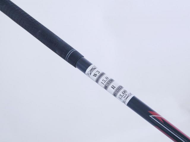 Fairway Wood : Maruman : หัวไม้ 3 Maruman Shuttle (รุ่นล่าสุด ปี 2023) Loft 15 Flex R