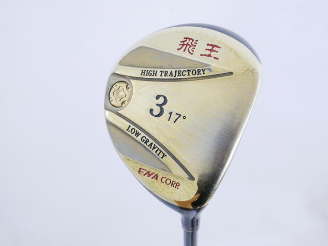 Fairway Wood : Other Brand : หัวไม้ 3 ENA HIOU (เหมาะกับซีเนียร์) Loft 17 Flex R