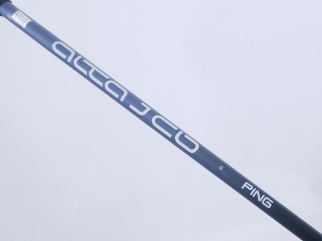 Fairway Wood : Ping : หัวไม้ 3 Ping G430 MAX (ปี 2024) Loft 15 ก้าน Ping Alta J CB Flex S