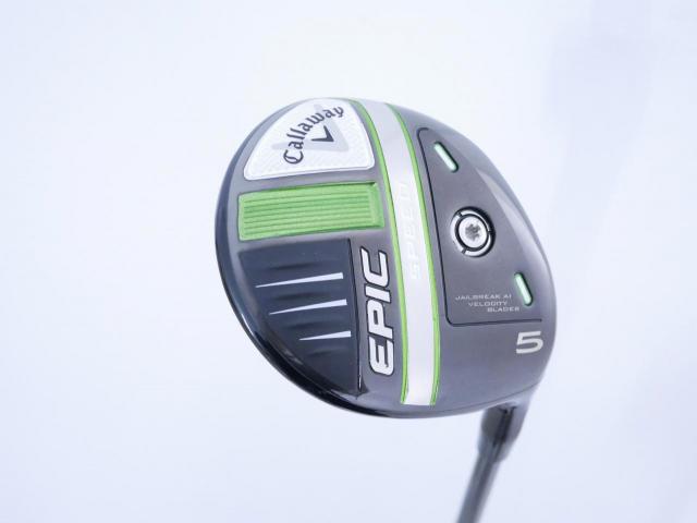 Fairway Wood : callaway : หัวไม้ 5 Callaway EPIC Speed (รุ่นปี 2021) Loft 18 ก้าน Mitsubishi Diamana 50 Flex R