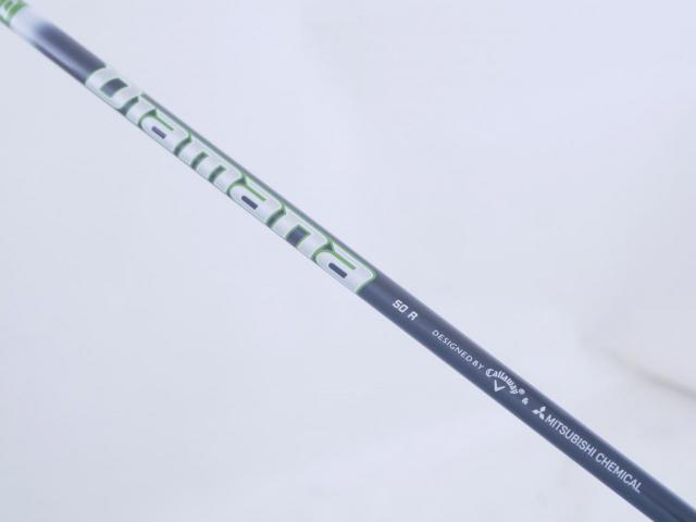 Fairway Wood : callaway : หัวไม้ 5 Callaway EPIC Speed (รุ่นปี 2021) Loft 18 ก้าน Mitsubishi Diamana 50 Flex R