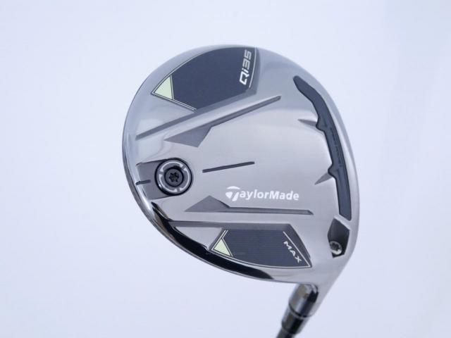 Fairway Wood : Taylormade : หัวไม้ 3 Taylormade Qi35 MAX (รุ่นล่าสุด ออกปี 2025) Loft 15.5 ก้าน Mitsubishi Diamana TM50 Flex R