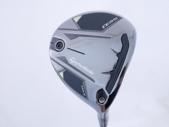 Fairway Wood : Taylormade : หัวไม้ 3 Taylormade Qi35 MAX (รุ่นล่าสุด ออกปี 2025) Loft 15.5 ก้าน Mitsubishi Diamana TM50 Flex R