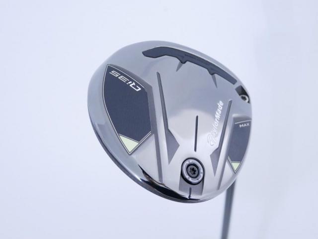 Fairway Wood : Taylormade : หัวไม้ 3 Taylormade Qi35 MAX (รุ่นล่าสุด ออกปี 2025) Loft 15.5 ก้าน Mitsubishi Diamana TM50 Flex R