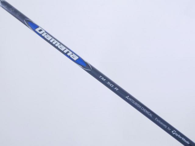 Fairway Wood : Taylormade : หัวไม้ 3 Taylormade Qi35 MAX (รุ่นล่าสุด ออกปี 2025) Loft 15.5 ก้าน Mitsubishi Diamana TM50 Flex R