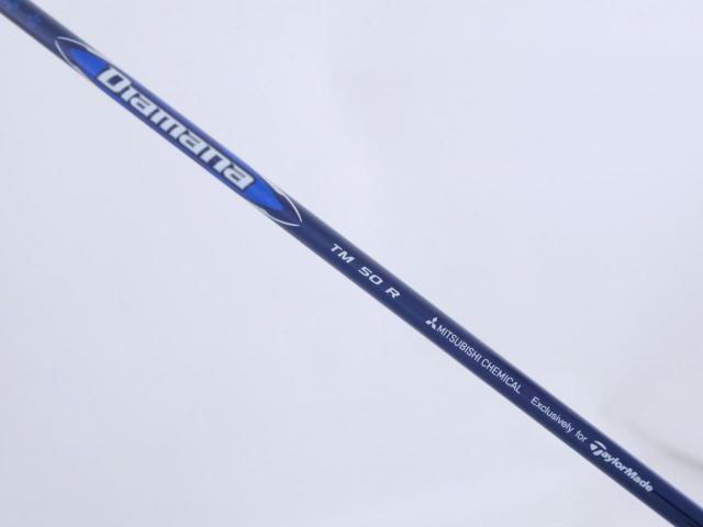 Fairway Wood : Taylormade : หัวไม้ 3 Taylormade Qi10 (ออกปี 2024) Loft 15 ก้าน Mitsubishi Diamana TM50 Flex R