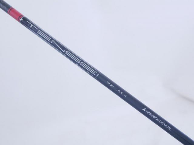 Fairway Wood : Taylormade : หัวไม้ 3 Taylormade Stealth (รุ่นปี 2022 Japan Spec.) Loft 15 ก้าน Mitsubishi TENSEI TM50 Flex R