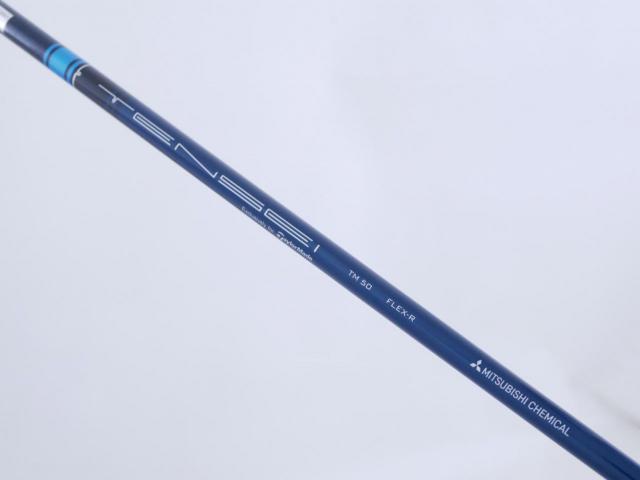 Fairway Wood : Taylormade : หัวไม้ 5 Taylormade Sim 2 Max (รุ่นปี 2021) Loft 18 ก้าน Mitsubishi TENSEI TM50 Flex R