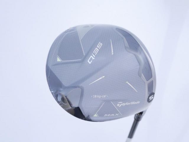 Driver : Taylormade : **ของใหม่ ยังไม่แกะพลาสติก** ไดรเวอร์ Taylormade Qi35 MAX (รุ่นใหม่ล่าสุด ปี 2025) Loft 9 ก้าน Mitsubishi Diamana TM50 Flex S