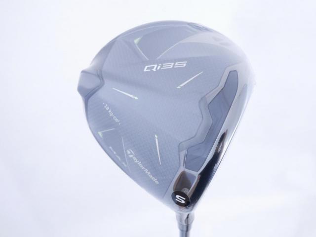 Driver : Taylormade : **ของใหม่ ยังไม่แกะพลาสติก** ไดรเวอร์ Taylormade Qi35 MAX (รุ่นใหม่ล่าสุด ปี 2025) Loft 9 ก้าน Mitsubishi Diamana TM50 Flex S