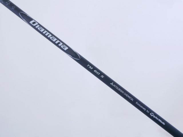 Driver : Taylormade : **ของใหม่ ยังไม่แกะพลาสติก** ไดรเวอร์ Taylormade Qi35 (รุ่นใหม่ล่าสุด ปี 2025) Loft 9 ก้าน Mitsubishi Diamana TM60 Flex S