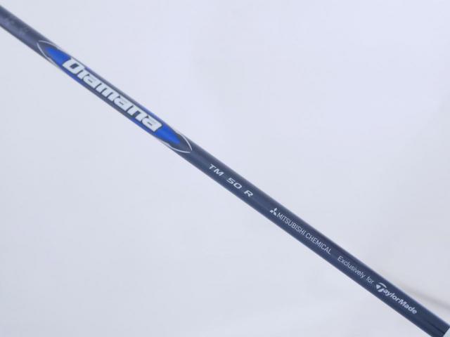 Driver : Taylormade : **ของใหม่ ยังไม่แกะพลาสติก** ไดรเวอร์ Taylormade Qi35 (รุ่นใหม่ล่าสุด ปี 2025) Loft 10.5 ก้าน Mitsubishi Diamana TM50 Flex R