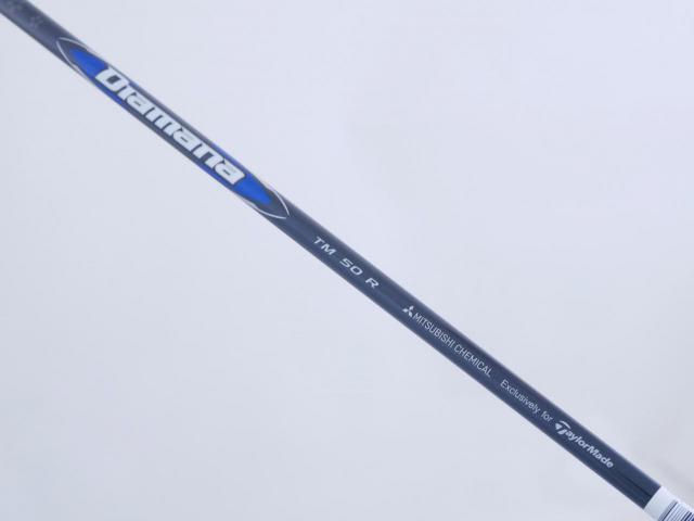 Driver : Taylormade : **ของใหม่ ยังไม่แกะพลาสติก** ไดรเวอร์ Taylormade Qi35 (รุ่นใหม่ล่าสุด ปี 2025) Loft 10.5 ก้าน Mitsubishi Diamana TM50 Flex R