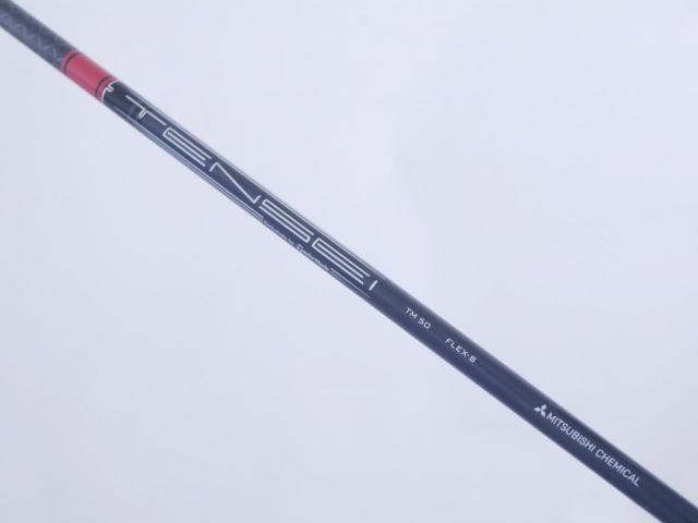 Driver : Taylormade : ไดรเวอร์ Taylormade Stealth (ออกปี 2022 Japan Spec.) Loft 9 ก้าน Mitsubishi TENSEI TM50 Flex S