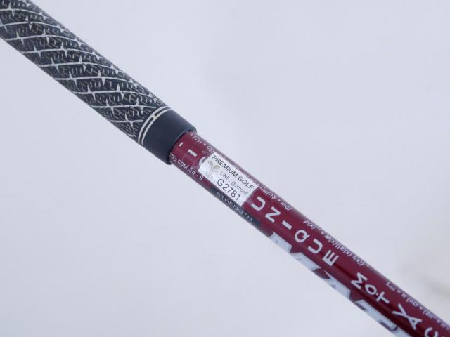 Fairway Wood : Titleist : ไม้กระเทย Titleist 915H Loft 18 ก้าน Matrix HDA 70 Flex S