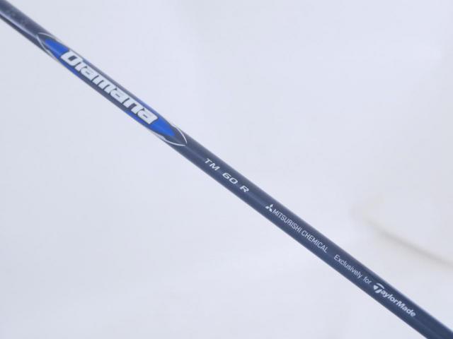 Fairway Wood : Taylormade : ไม้กระเทย Taylormade Qi35 MAX Rescue (รุ่นล่าสุด ออกปี 2025) Loft 23 ก้าน Mitsubishi Diamana TM60 Flex R