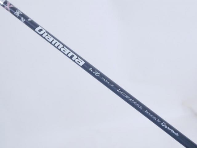 Fairway Wood : Taylormade : ไม้กระเทย Taylormade Stealth 2 Plus (รุ่นปี 2023) Loft 19.5 ก้าน Mitsubishi Diamana TM70 Flex S