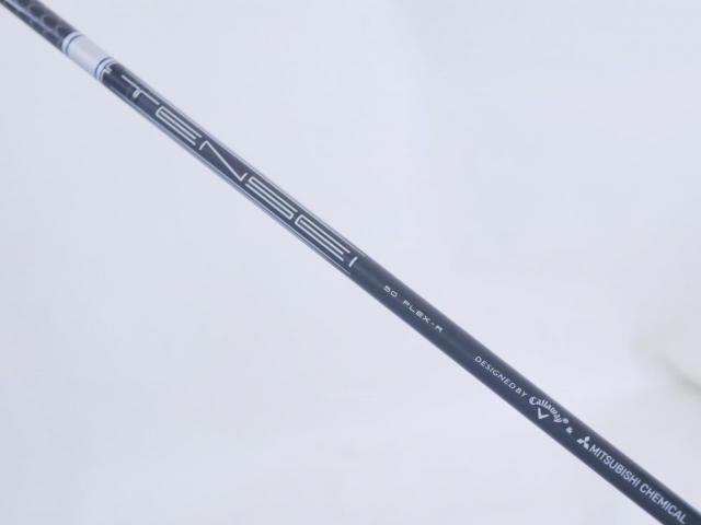 Fairway Wood : callaway : ไม้กระเทย Callaway Paradym AI Smoke (รุ่นปี 2024 Japan Spec.) Loft 21 ก้าน Mitsubishi TENSEI 50 Flex R