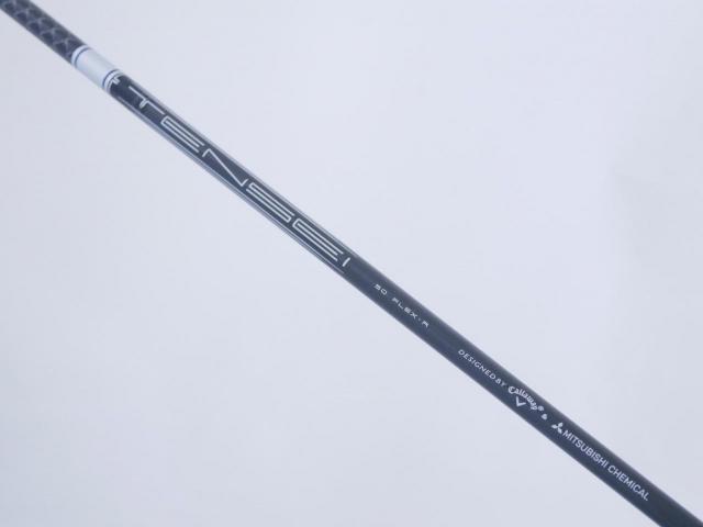 Fairway Wood : callaway : ไม้กระเทย Callaway Paradym AI Smoke (รุ่นปี 2024 Japan Spec.) Loft 24 ก้าน Mitsubishi TENSEI 50 Flex R