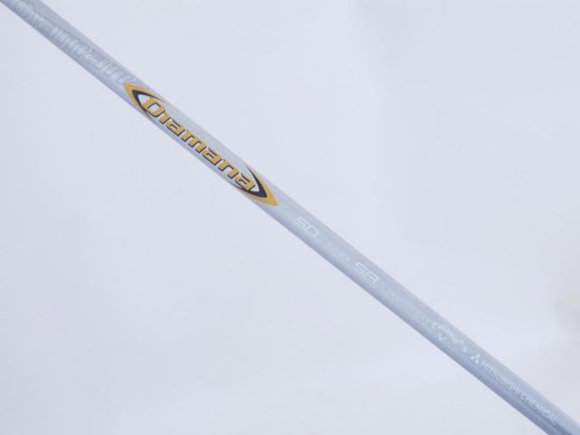 Fairway Wood : callaway : ไม้กระเทย Callaway Mavrik (ปี 2021 Japan Spec.) Loft 23 ก้าน Mitsubishi Diamana 50 Flex SR