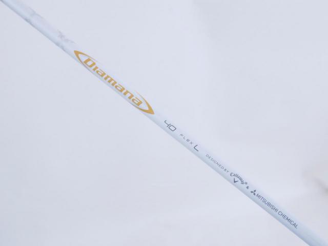 Lady club : All : ไม้กระเทย Callaway Mavrik MAX (ปี 2021) Loft 27 ก้าน Mitsubishi Diamana 40 Flex L