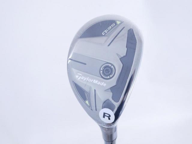 Fairway Wood : Taylormade : **ของใหม่ ยังไม่แกะพลาสติก** ไม้กระเทย Taylormade Qi35 Rescue (รุ่นล่าสุด ออกปี 2025) Loft 22 ก้าน Mitsubishi Diamana TM60 Flex R