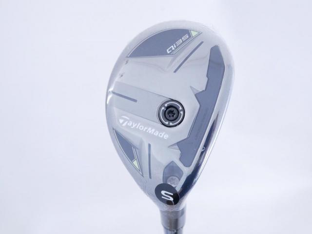 Fairway Wood : Taylormade : **ของใหม่ ยังไม่แกะพลาสติก** ไม้กระเทย Taylormade Qi35 Rescue (รุ่นล่าสุด ออกปี 2025) Loft 25 ก้าน Mitsubishi Diamana TM70 Flex S