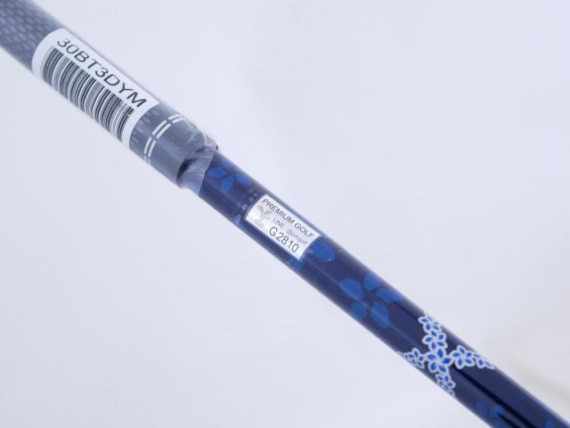 Fairway Wood : Taylormade : **ของใหม่ ยังไม่แกะพลาสติก** ไม้กระเทย Taylormade Qi10 Rescue (ออกปี 2024) Loft 22 ก้าน Mitsubishi Diamana TM60 Flex R