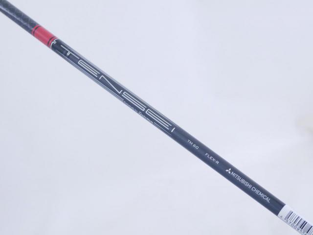 Fairway Wood : Taylormade : **ของใหม่ ยังไม่แกะพลาสติก** ไม้กระเทย Taylormade Stealth 2 HD (ออกปี 2023) Loft 23 ก้าน Mitsubishi TENSEI TM60 Flex R