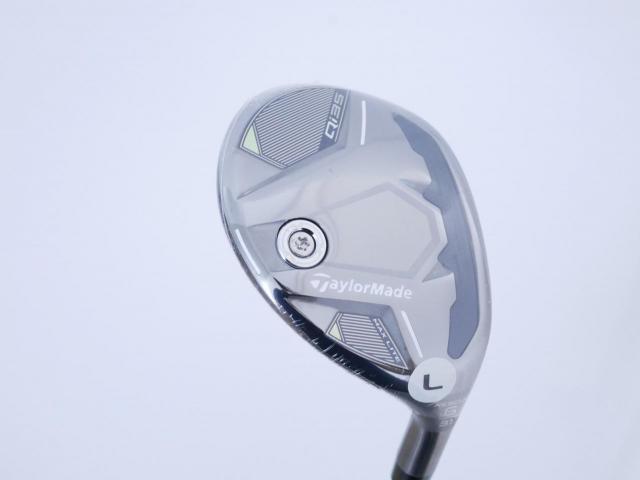 Lady club : All : **ของใหม่ ยังไม่แกะพลาสติก** ไม้กระเทย Taylormade Qi35 MAX Lite Rescue (รุ่นล่าสุด ออกปี 2025) Loft 31 ก้าน Mitsubishi ELDIO TM40 Flex L