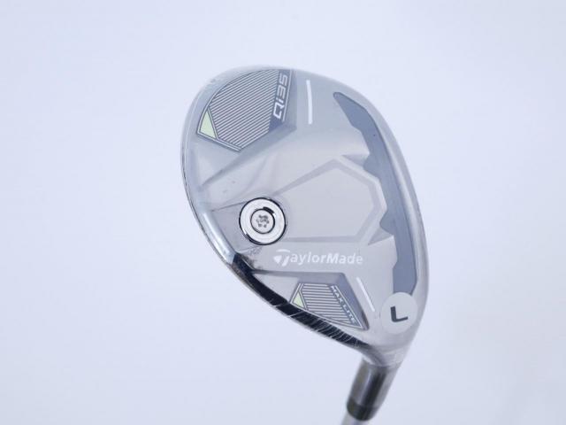 Lady club : All : **ของใหม่ ยังไม่แกะพลาสติก** ไม้กระเทย Taylormade Qi35 MAX Lite Rescue (รุ่นล่าสุด ออกปี 2025) Loft 27 ก้าน Mitsubishi ELDIO TM40 Flex L